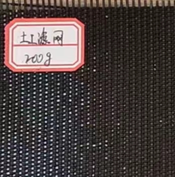 土工滤网的用途及介绍