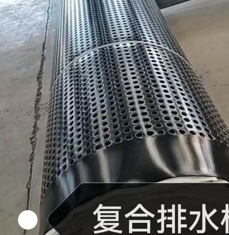 复合排水板的功能和作用